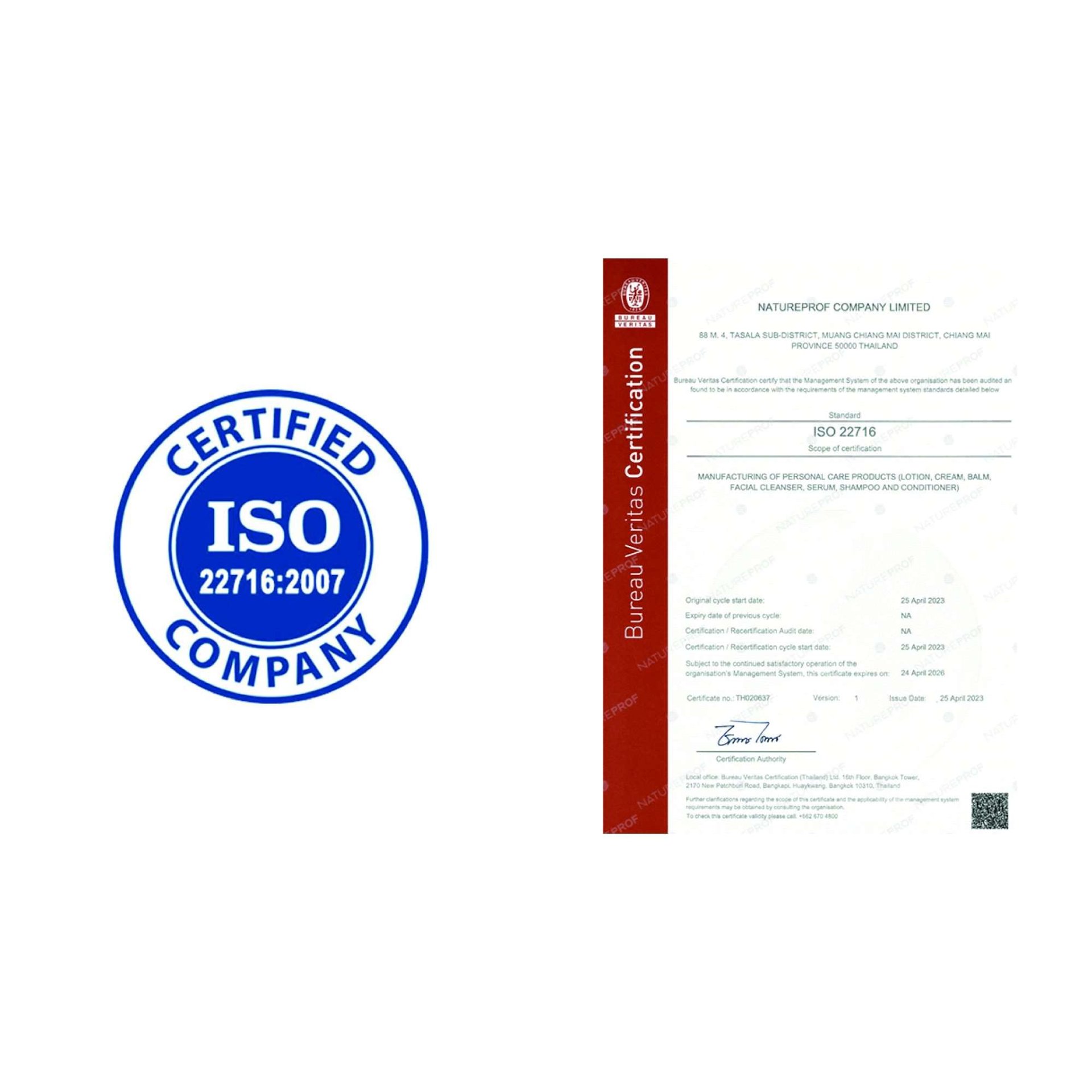 ISO22716:2007 Standard